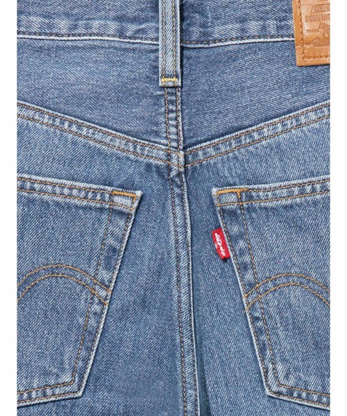 【セール】Levi's/リーバイス RIBCAGE WIDE LEG（デニムパンツ）｜Levi's（リーバイス）