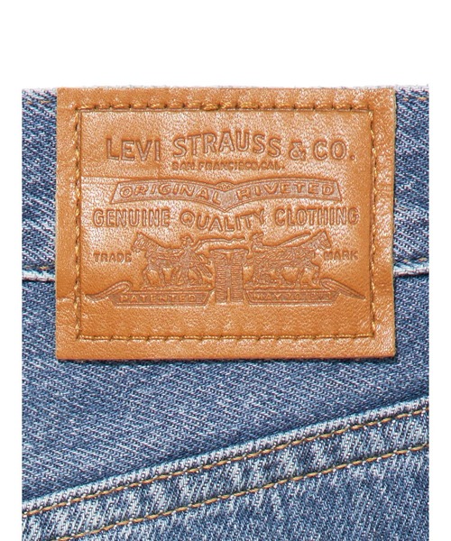 【セール】Levi's/リーバイス RIBCAGE WIDE LEG（デニムパンツ）｜Levi's（リーバイス）