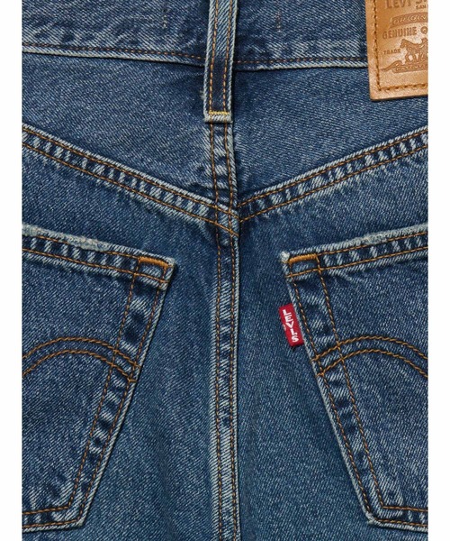 【セール】Levi's/リーバイス RIBCAGE WIDE LEG（デニムパンツ）｜Levi's（リーバイス）