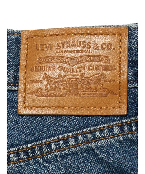 【セール】Levi's/リーバイス RIBCAGE WIDE LEG（デニムパンツ）｜Levi's（リーバイス）