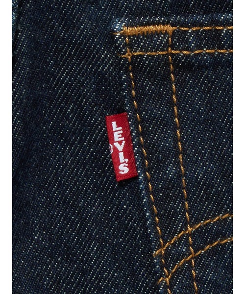 【セール】Levi's/リーバイス RIBCAGE WIDE LEG（デニムパンツ）｜Levi's（リーバイス）