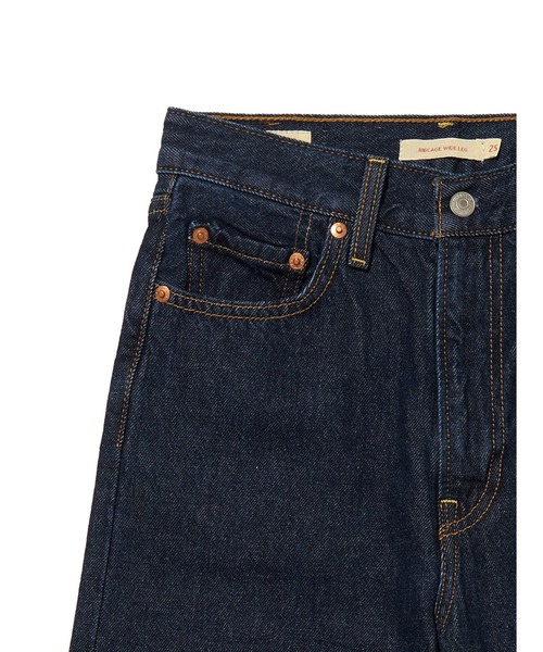 【セール】Levi's/リーバイス RIBCAGE WIDE LEG（デニムパンツ）｜Levi's（リーバイス）