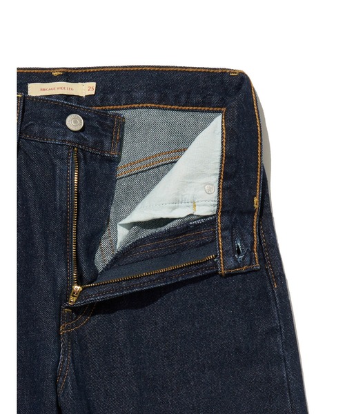 【セール】Levi's/リーバイス RIBCAGE WIDE LEG（デニムパンツ）｜Levi's（リーバイス）
