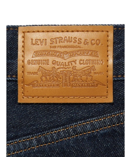 【セール】Levi's/リーバイス RIBCAGE WIDE LEG（デニムパンツ）｜Levi's（リーバイス）