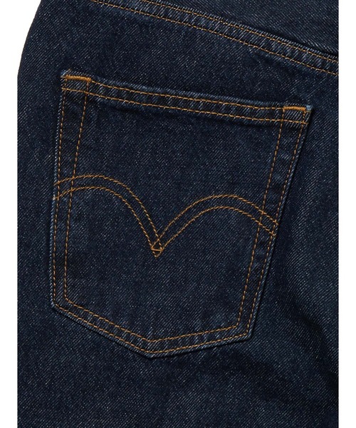 【セール】Levi's/リーバイス RIBCAGE WIDE LEG（デニムパンツ）｜Levi's（リーバイス）