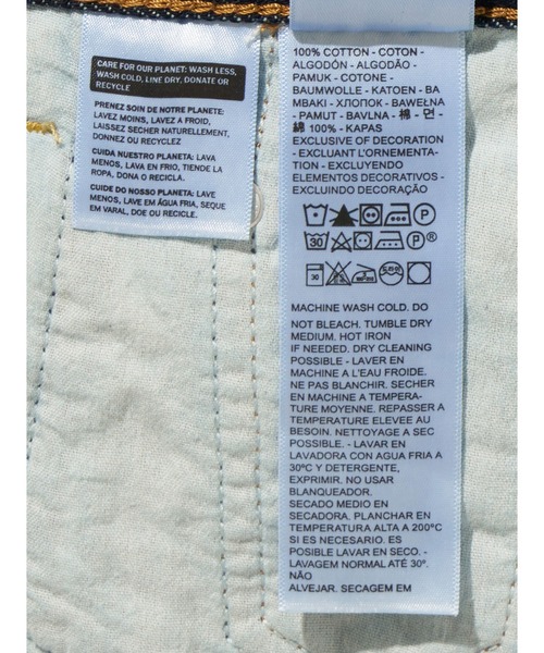 【セール】Levi's/リーバイス RIBCAGE WIDE LEG（デニムパンツ）｜Levi's（リーバイス）