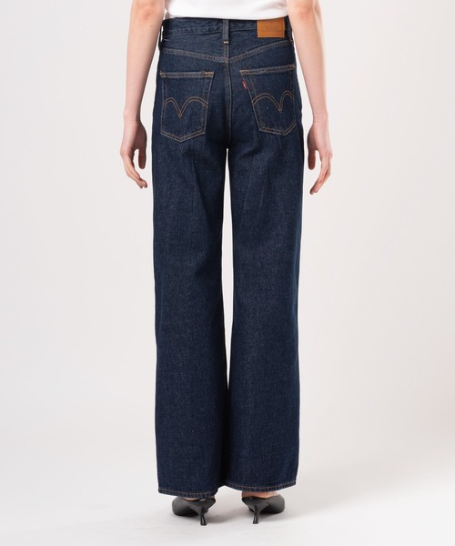 Levi's/リーバイス RIBCAGE WIDE LEG（デニムパンツ）｜Levi's