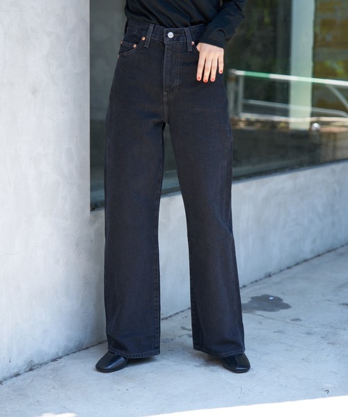 【セール】Levi's/リーバイス RIBCAGE WIDE LEG（デニムパンツ）｜Levi's（リーバイス）