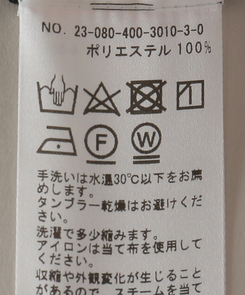 JOURNAL STANDARD(ジャーナルスタンダード)の「ウォッシャブルバナナスリーブプルオーバー(ニット/セーター・レディース・チャコールグレー/ブラック/ピンク・FREE)」の17枚目の写真