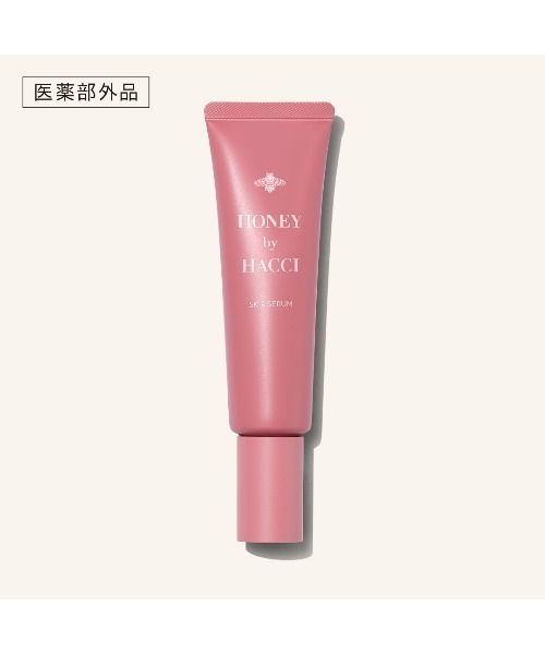 HACCI(ハッチ)スキップセラム（美容液/オイル/クリーム）｜HACCI（ハッチ）