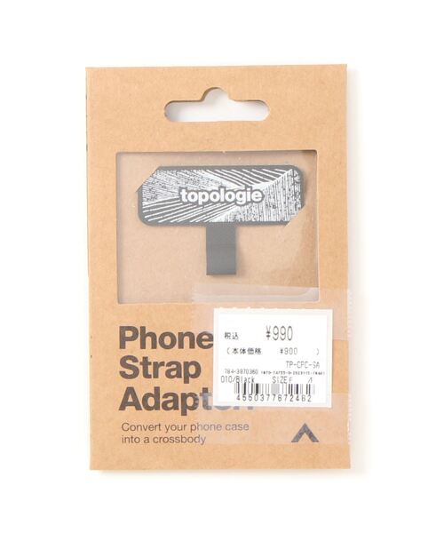 Topologie/トポロジー/Phone Strap Adapter/フォンストラップ
