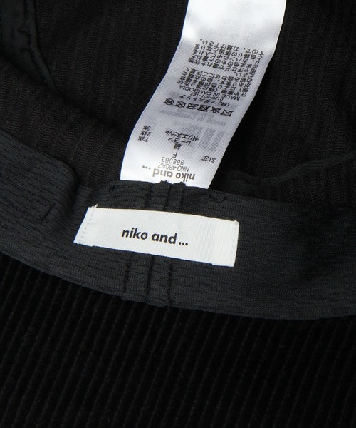 niko and...（ニコアンド）の「オリジナルコーデュロイバケットハット（ハット・レディース・ベージュ/ブラック・FREE）」の10枚目の写真