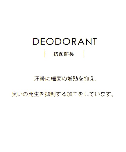 niko and...（ニコアンド）の「オリジナルコーデュロイバケットハット（ハット・レディース・ベージュ/ブラック・FREE）」の13枚目の写真