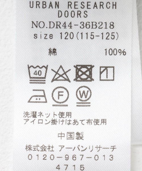 URBAN RESEARCH DOORS(アーバンリサーチドアーズ)の「切替ギャザーAラインワンピース(KIDS)(ワンピース・キッズ・ブルー系その他/ネイビー・105/120/135)」の16枚目の写真