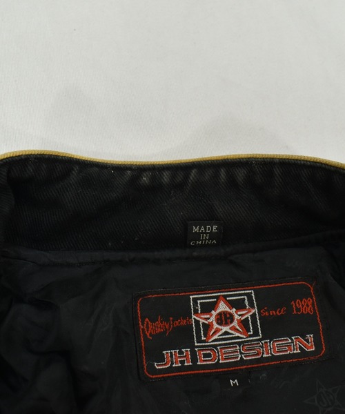 VINTAGE（ヴィンテージ）の「【ヴィンテージ古着】DEWALT