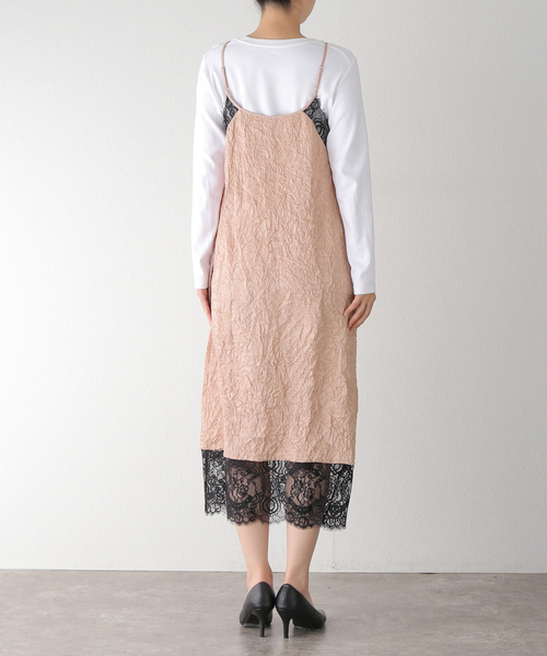 BAUM UND PFERDGARTEN バウムウンドヘルガーデン　ワンピース セール】【BAUM UND PFERDGARTEN/バウム ウンド ヘルガーデン