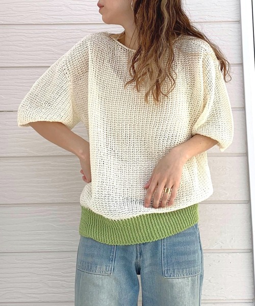 Q（キュー）の「ストローヤーン5分袖ニット（ニット/セーター・レディース・ブルー/ライトグレー/ホワイト・MEDIUM）」の2枚目の写真