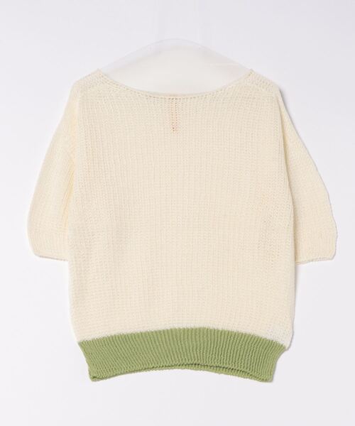 Q（キュー）の「ストローヤーン5分袖ニット（ニット/セーター・レディース・ブルー/ライトグレー/ホワイト・MEDIUM）」の13枚目の写真