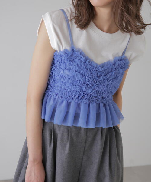 FREE'S MART（フリーズマート）の「◆チュールフリルペプラムビスチェ（シャツ/ブラウス・レディース・ホワイト/ブルー/グレー・FREE）」の3枚目の写真