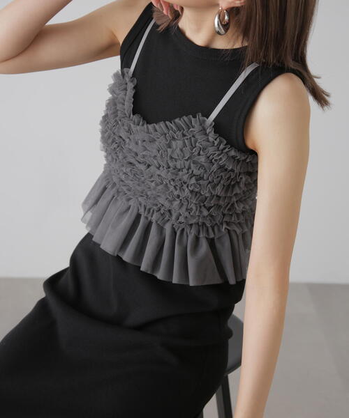 FREE'S MART（フリーズマート）の「◆チュールフリルペプラムビスチェ（シャツ/ブラウス・レディース・ホワイト/ブルー/グレー・FREE）」の19枚目の写真