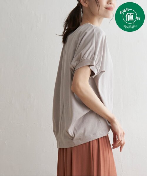 ikka(イッカ)の「【接触冷感/親子コーデ】冷感ドルマンタックプルオーバー(Tシャツ/カットソー・レディース・イエロー/ベージュ/グリーン/ブラック/オフホワイト・S/M/L)」の4枚目の写真