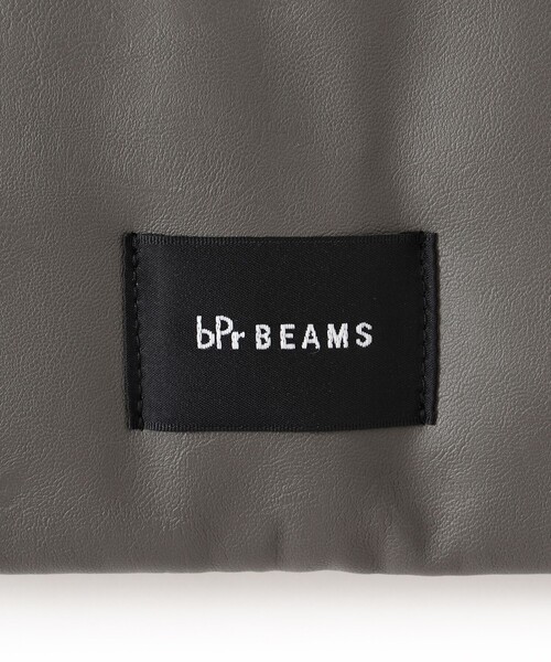 BEAMS - ziploc × BEAMS PCケース BEAMS×Ziplocの異色コラボ第2弾！これで身軽に出かけてみない