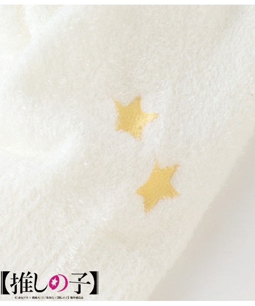 推しの子 PEACHJOHN 限定 アイのパーカー ルームシューズ ヘアバンド 推しの子 PEACHJOHN 限定 アイのパーカー ルームシューズ ヘアバンド