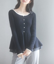 SAISON DE PAPILLON | ランダムリブ編みぺプラム裾ニットプルオーバー(ニット/セーター)