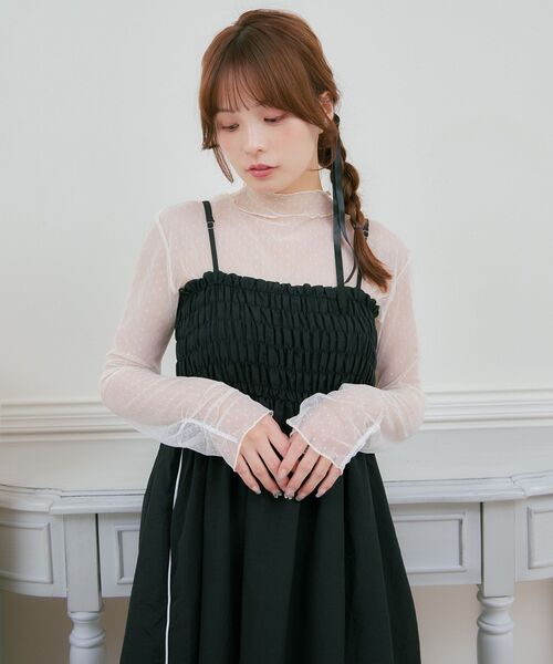 ems excite（エムズエキサイト）の「アソートメロウシアーインナー（T