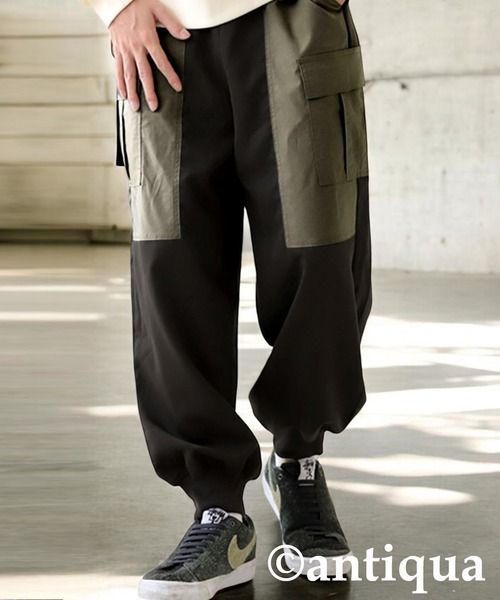 antiqua アンティカ カーゴパンツ ブラック antiqua カーゴパンツ UVカット撥水加工 ギャザーカーゴパンツ