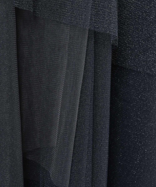 HARE（ハレ）の「ラメチュールティアードスカート(HARE)（スカート・レディース・ブルー/ブラック・FREE）」の21枚目の写真