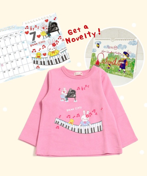 KP ロゴ＆mimiちゃんプリントミニ裏毛トレーナー KP（ケーピー）の「日本製⁄うさぎのmimiちゃん裏毛トレーナー(100