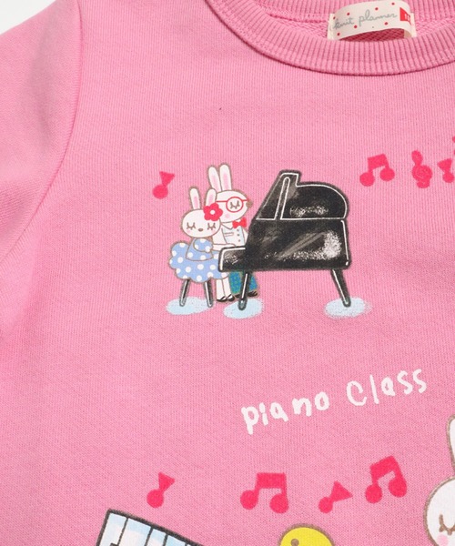 セール】【カレンダーノベルティつき】ピアノプリントトレーナー