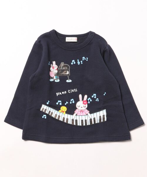 セール】【カレンダーノベルティつき】ピアノプリントトレーナー