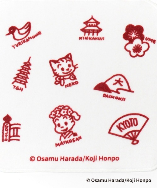 LEPSIM（レプシィム）の「【OSAMU GOODS×LEPSIM】ハンドタオル　282665（ハンカチ/ハンドタオル・レディース・グレー/チャコールグレー/ホワイト/グリーン/アイボリー・ONE SIZE）」の16枚目の写真