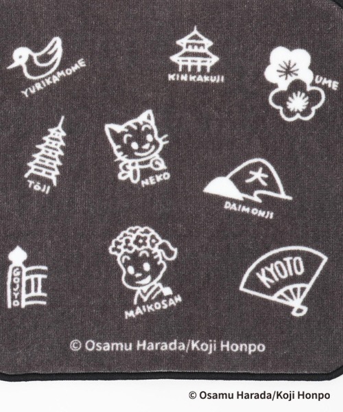 LEPSIM（レプシィム）の「【OSAMU GOODS×LEPSIM】ハンドタオル　282665（ハンカチ/ハンドタオル・レディース・グレー/チャコールグレー/ホワイト/グリーン/アイボリー・ONE SIZE）」の18枚目の写真