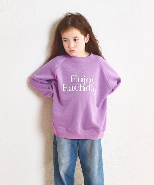 pairmanon（ペアマノン）の「【軽やかスウェット】裏毛 ビッグシルエット ラグランプリントトレーナー（スウェット・キッズ・パープル/ブラック/グレー/ブルー・140/100/110/120/90/150/130）」の21枚目の写真