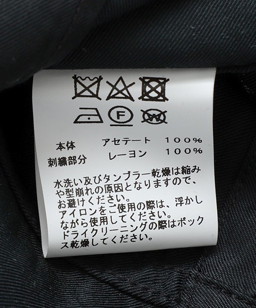 GOLD（ゴールド）の「東洋エンタープライズ GOLD / ゴールド：ACETATE L/S SUKA SHIRT “JAPAN MAP“：25A-GL29431[MUS]（シャツ/ブラウス・メンズ・ブラック×ブラック・M/S）」の7枚目の写真