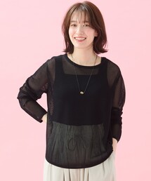 メッシュニットプルオーバー