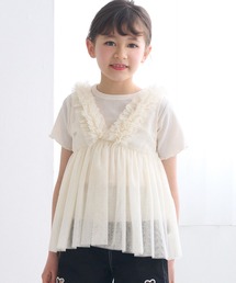 coca（coca）（コカ）の「【WEB限定セール】キッズ 親子お揃いチュールVネックトップス（Tシャツ/カットソー・キッズ）」