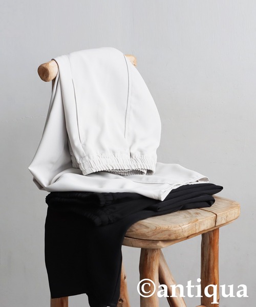 antiqua（アンティカ）の「フルーエントカーブパンツ（その他パンツ・レディース・ブラック/アイボリー・ONESIZE）」の11枚目の写真