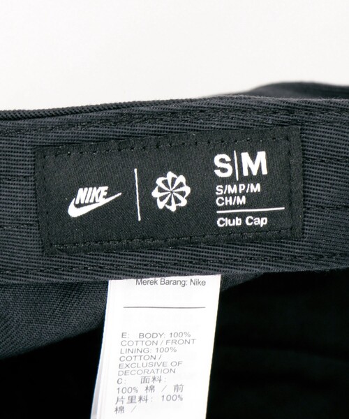 NIKE(ナイキ)の「限定展開 NIKE/ナイキ ナイキ クラブ CB FUT WSH L キャップ アンストラクチャード フューチュラ ウォッシュ キャップ(キャップ・レディース・ブラック/ピンク/ベージュ/ホワイト・ONE SIZE)」の6枚目の写真