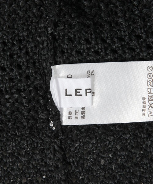 LEPSIM（レプシィム）の「雑材ベルハット　326349（ハット・レディース・ベージュ/ブラック・ONE SIZE）」の19枚目の写真