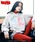glamb�i�O�����j�́uRyuko �� Satsuki Hoodie / �����E�R�A���h�T�c�L�t�[�f�B�i�p�[�J�[�j�v�b�O���[