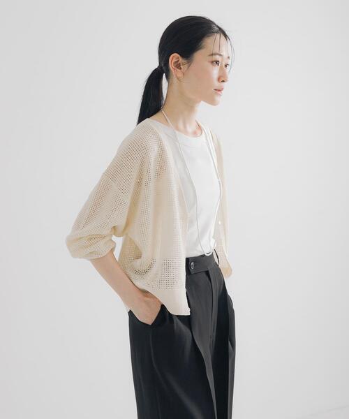 URBAN RESEARCH（アーバンリサーチ）の「ブークレメッシュニットカーディガン（カーディガン/ボレロ・レディース・オフホワイト/ブラック系その他/ブラック・FREE）」の8枚目の写真