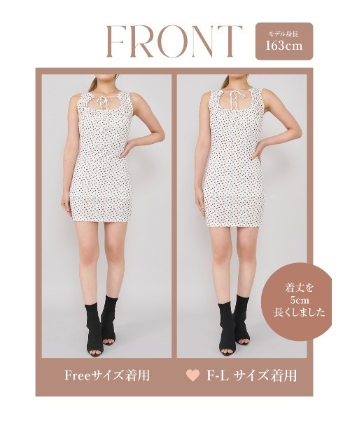 フロントオープンフローラルミニワンピース（ワンピース