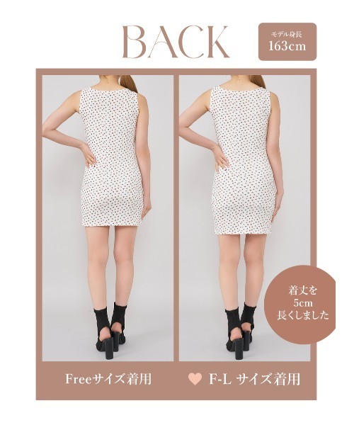 ダーリッチ　Darich フロントオープンフローラルミニワンピース フロントオープンフローラルミニワンピース（ワンピース