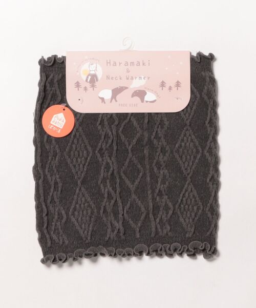 emesuelee（エメスーリー）の「冷え対策 編柄腹巻 ネックウォーマー（その他ルームウェア・レディース・パープル/グレー/アイボリー・フリー）」の16枚目の写真