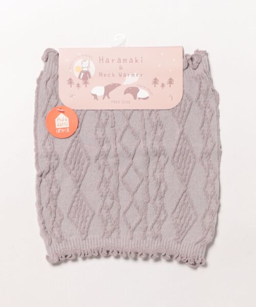 emesuelee（エメスーリー）の「冷え対策 編柄腹巻 ネックウォーマー（その他ルームウェア・レディース・パープル/グレー/アイボリー・フリー）」の15枚目の写真