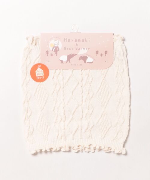 emesuelee（エメスーリー）の「冷え対策 編柄腹巻 ネックウォーマー（その他ルームウェア・レディース・パープル/グレー/アイボリー・フリー）」の14枚目の写真